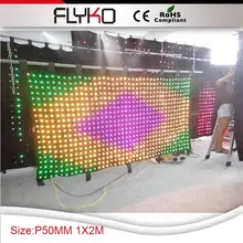 P50MM 1*2 M Размер образца светодиодный Рождественский занавес Живописные фоны