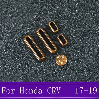 

5Pcs/set ABS Peach Wood Grain Interior Car Seat Adjustment Cover Trim Car Styling Fit For Honda CRV 2017 2018 2019