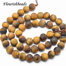 4 мм-12 мм матовый скучно полированный натуральный желтый тигровый глаз камень Круглый Loose бусы DIY изготовления ювелирных изделий, бисер