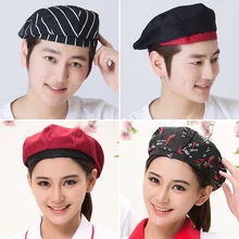 Новые осенние клетчатые полосатые хлопковые береты, кепки для женщин/мужчин, повседневные кепки-береты, кепки 7A0740