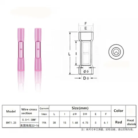10/20/25/50 шт тепла клемма с термоусадочной изоляцией изолированный стыковой электрический соединитель разъемы проводов кабеля обжимной вывод соединитель AWG 22-10 - Цвет: BHT1.25