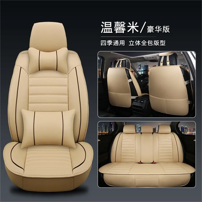 

Universal PU leather high-grade wear-resistant car for COROLLA PLUG-IN HYBRID LEVIN PLUG-IN HYBRID Cadillac ats ct6 cts srx xt5
