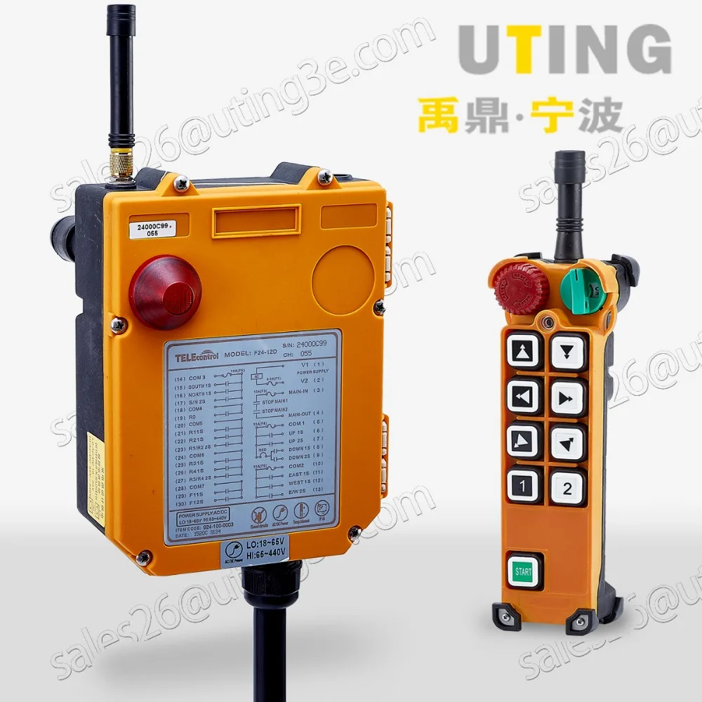 

Telecontrol F24-8D industrial radio remote control AC/DC universal wireless control for crane 1transmitter and 1receiver