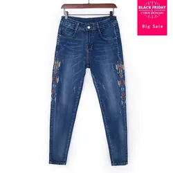 7XL Большие размеры fit 200 фунтов модный бренд Вышивка Узор отверстие джинсы женские хлопковые эластичные джинсы penci wj2184