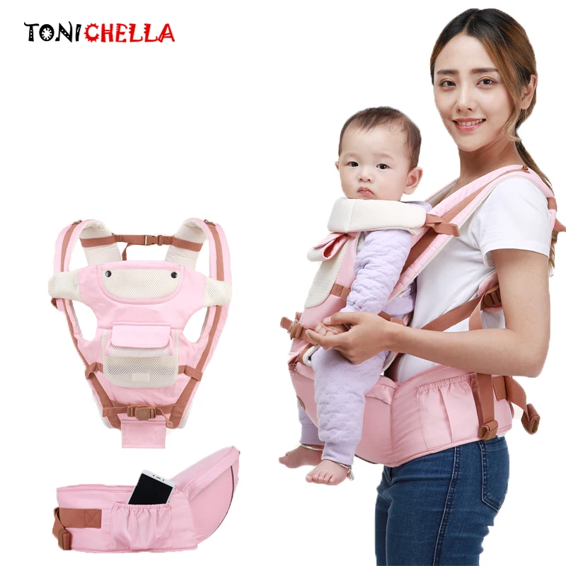 Baby Carrier Backpack Ergonomic Portable Infant Sling Wrap Hipseat