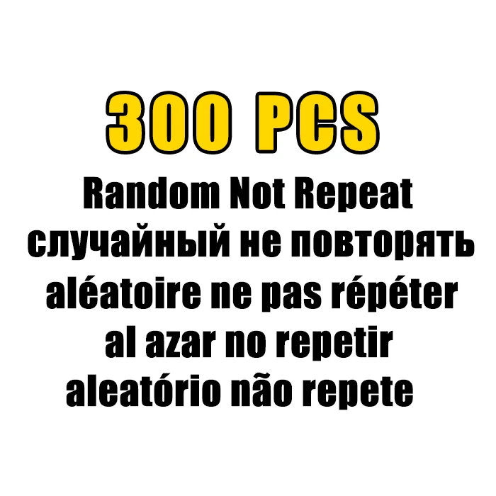 150-500 шт Смешанные случайные наклейки s граффити забавные аниме водонепроницаемые рок крутые JDM брендовые наклейки для ноутбука чемодан для скейтборда автомобиля - Цвет: 300 PCS Random