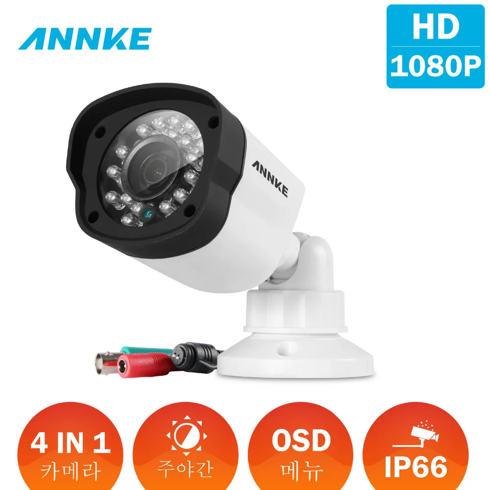 

ANNKE FHD 1080P 4IN1 TVI/CVI/AHD/CVBS All-In-One Bullet Security Camera Outdoor Weatherproof Night Vision 2.0MP Smart IR Camera