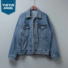 Лидер продаж, опрятный Повседневный женский джинсовый пиджак, однобортный, мотоциклетный стиль, свободный крой, панк стиль, Ретро стиль, верхняя одежда, пальто