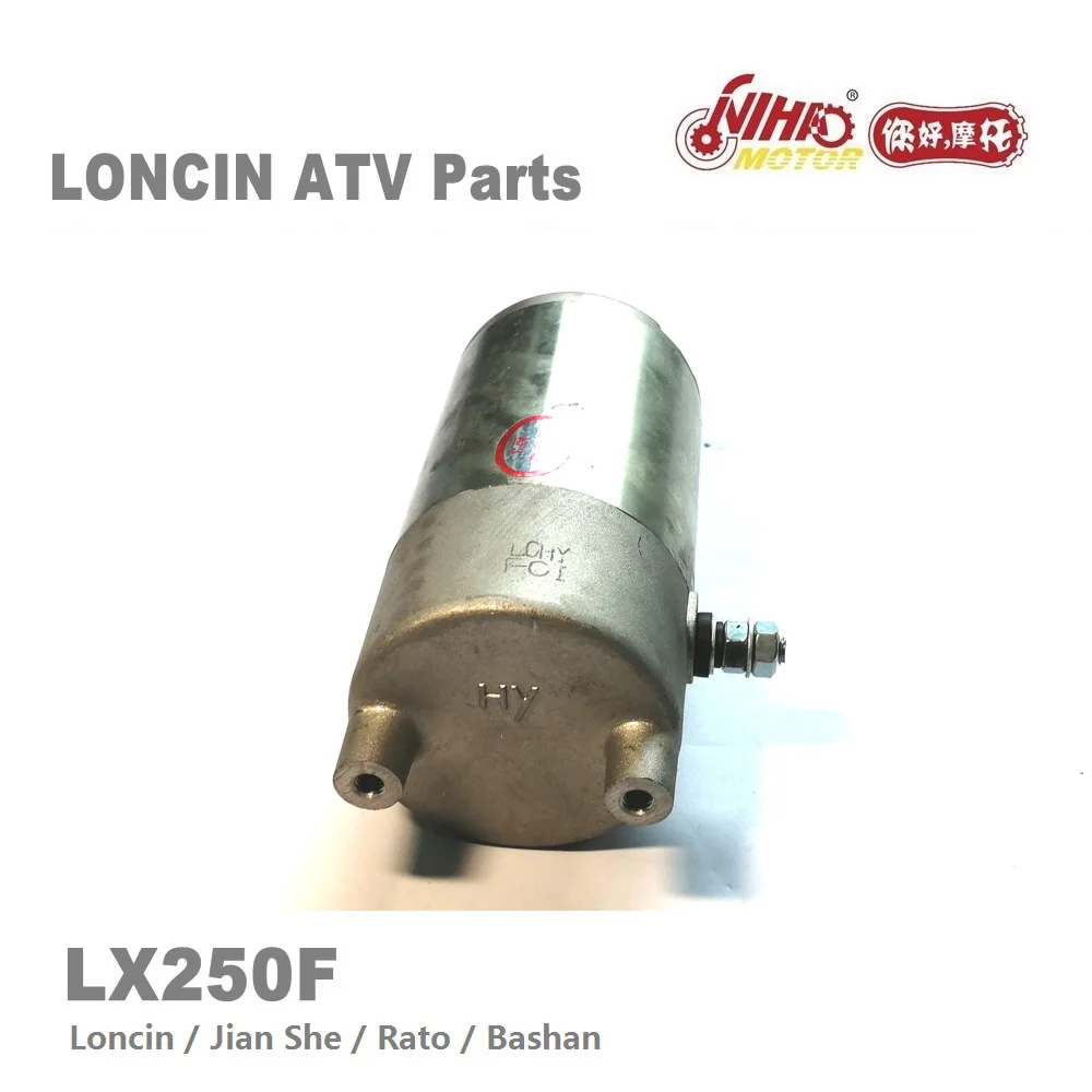 LX 121 мотовездеход LONCIN запчасти стартер LX250 LC171FMM LX250F 250cc Quad GoKarts Запасные детали