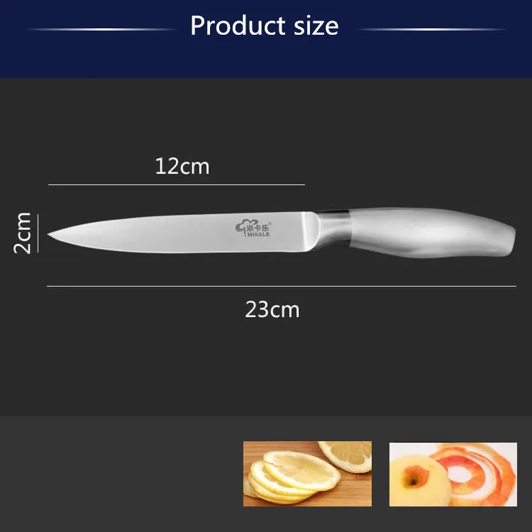 Полный набор кухонных ножей из нержавеющей стали, бытовой многофункциональный нож для нарезки мясные овощные ножи для фруктов, инструмент для нарезки
