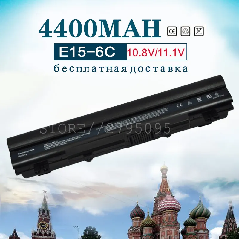 Аккумулятор для ACER AL14A32 6 ячеек 4400 мАч черный Aspire E14 E15 E5 572G V3 59TB ноутбуков с
