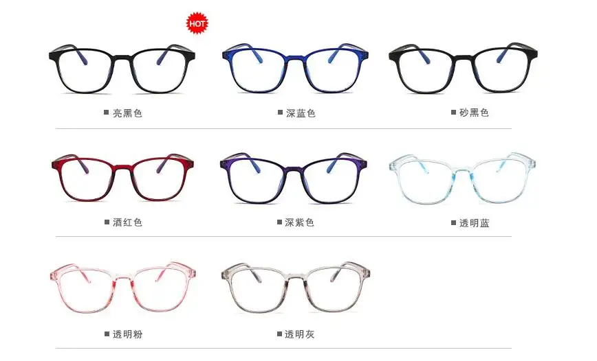 QQ截图20190628154343