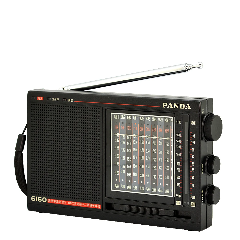 

Panda 6160 Radio FM / Medium Wave / Shortwave / Campus Secondary Frequency High Sensitivity Pointer Operation High Anti-Interfer