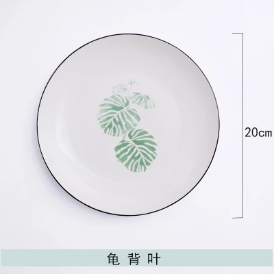 6 дюймов-8 дюймов нордическое зеленое растение керамическая посуда западное блюдо для стейка фруктовый салат десертная тарелка столовые приборы декоративная тарелка - Цвет: 1pcs