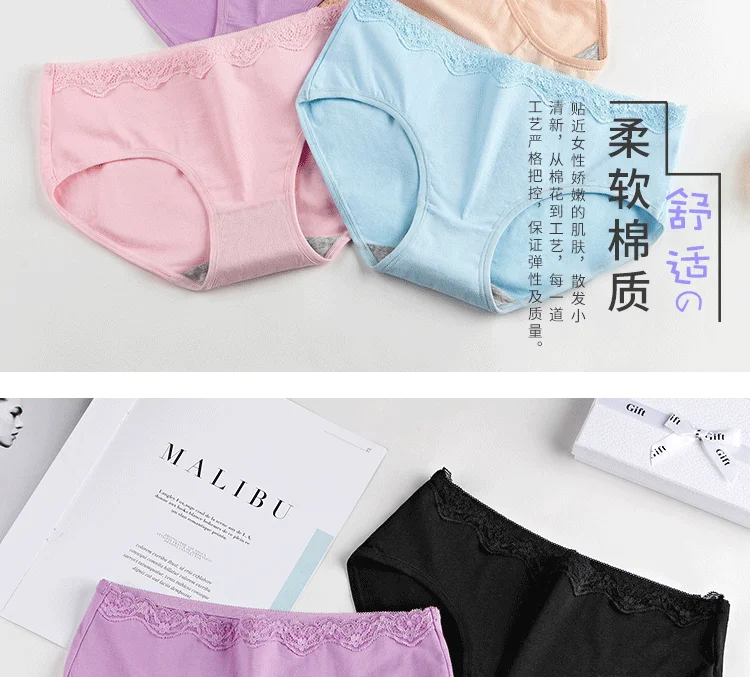 1pcs Menstrual period physiological underwear cotton antibacterial girl middle waist menstruation lady physiological briefs