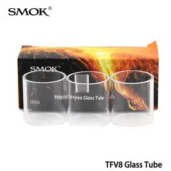 3 шт./лот 100% оригинал SMOK TFV8 ребенок Pyrex стеклянной трубки 2 мл/3 мл Замена трубки SMOK TFV8 детские зверь Tank