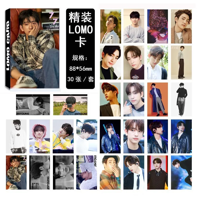 [MYKPOP]GOT7 JUNIOR 7 для карт LOMO 04 бумажная фото карта HD Фотокарта SA18030309 | Игрушки и хобби