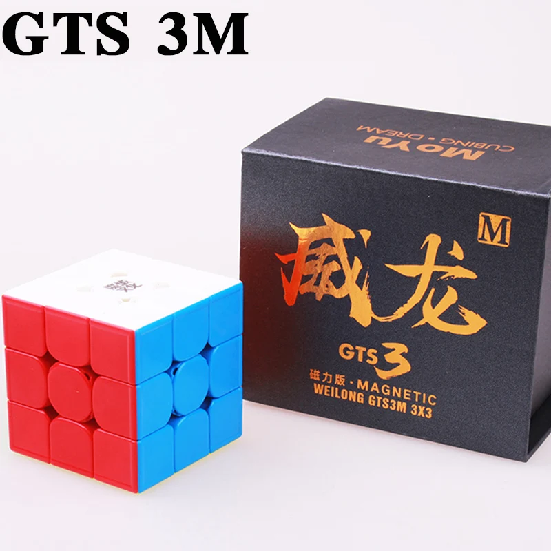 MOYU Weilong GTS 3 м 3X3x3 Магнитный куб GTS3 скоростной кубик профессиональная головоломка магнитные Волшебные кубики игрушки для детей Moyu Neo Cube