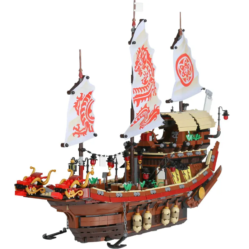 

Lepin 06057 Genuine 2345Pcs Ship Series The Destiny`s Bounty legoing 70618 Building Blocks Bricks Educational Kid`s Toys As Gift