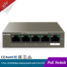 5-Порты и разъёмы Fast Ethernet Umanaged коммутатор PoE Switch, 4-Порты и разъёмы PoE 38 Вт lan ethernet PoE концентратор rj45 5 Порты и разъёмы 10/100 Мбит сетевой коммутатор gigabit ethernet