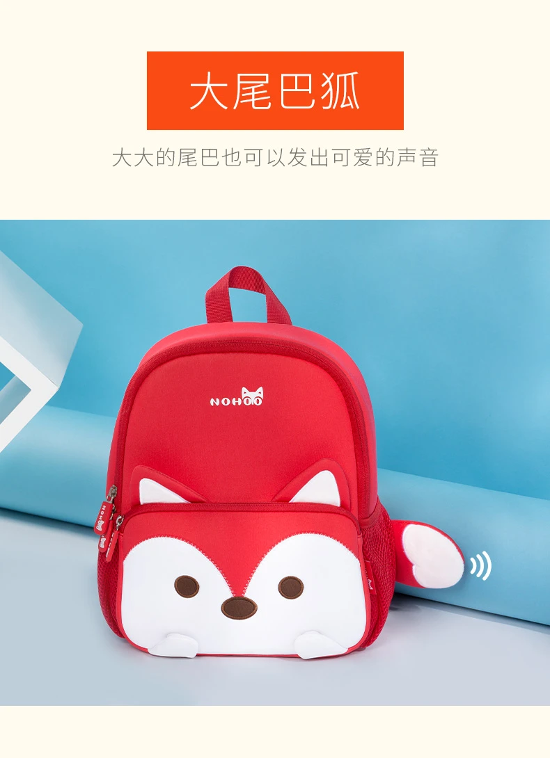 NOHOO high quality kids backpack girls Cartoon kids waterproof toddler backpack 3-7 year old Children's school bags new bag