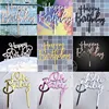 Festive & Party Supplies