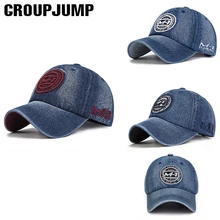 Прямая поставка, бейсболка, Снэпбэк Кепка, джинсовая кепка с вышивкой для мужчин и женщин для мальчиков и девочек, Кепка Gorras Bone