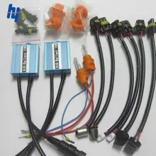 HID Reverse light backup light Lamp DC12V 15W T10 T15 T20 T25 BA15S 7440 3156 HID