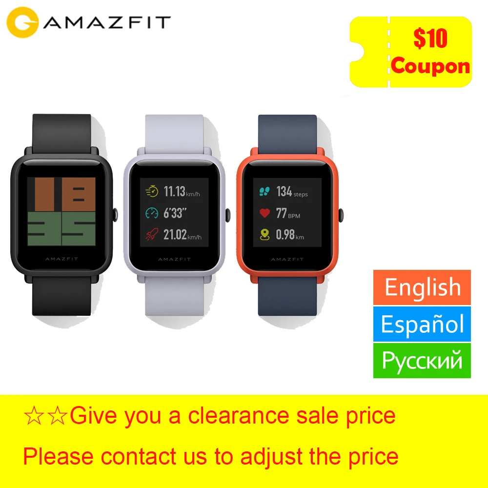 Смарт часы Xiaomi Amazfit Bip [английская версия] Huami gps Smartwatch с IP68 Bluetooth 4 0 пульсометр 45