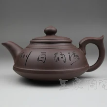 Yixing Lila Teekanne Teetasse, Reise Tee-Set, Kung Fu Tee-Set, Elegent Schwarz Teetasse, Tee Service, Kaffeekanne, Becher, keramik teekanne