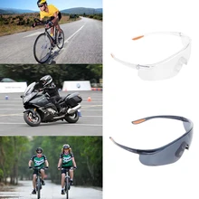 Мотоциклетные защитные очки, защита глаз, для верховой езды, противоскользящие очки