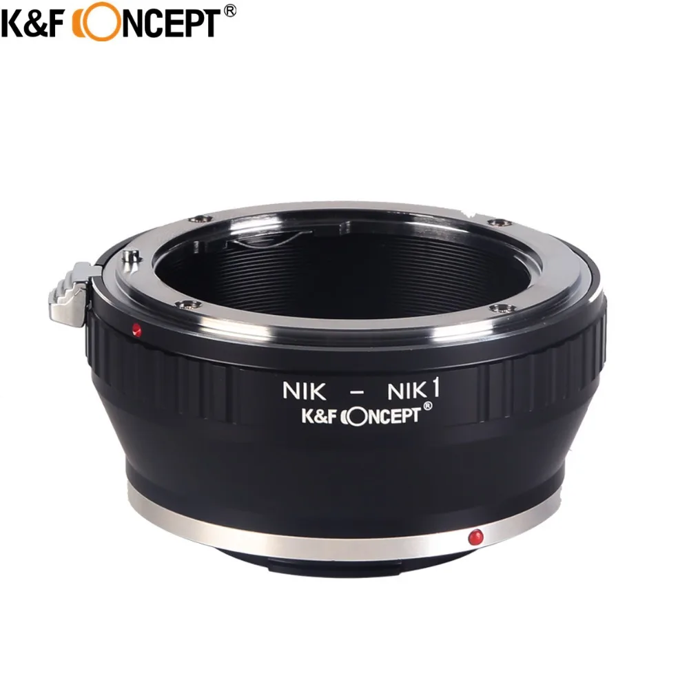 K & F CONCEPT кольцо адаптер для объектива камеры из латуни и алюминия подходит Nikon AI/F Крепление корпуса серии