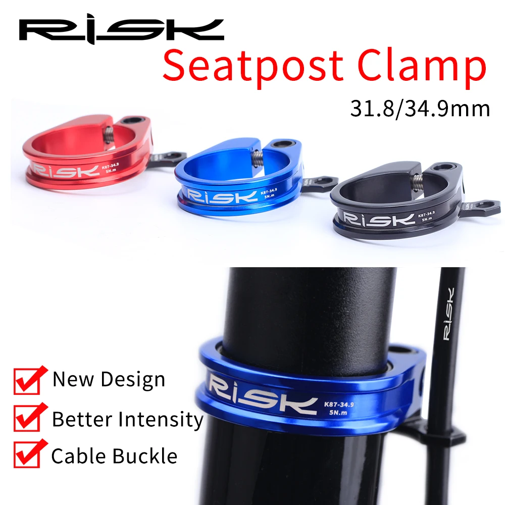 RISK 14g Ultralight Aluminium Bike Seatpost Clamp for 31.8/34.9mm Seat Post MTB Road Bicycle Seat Tube Fixed Ring Cycling Parts