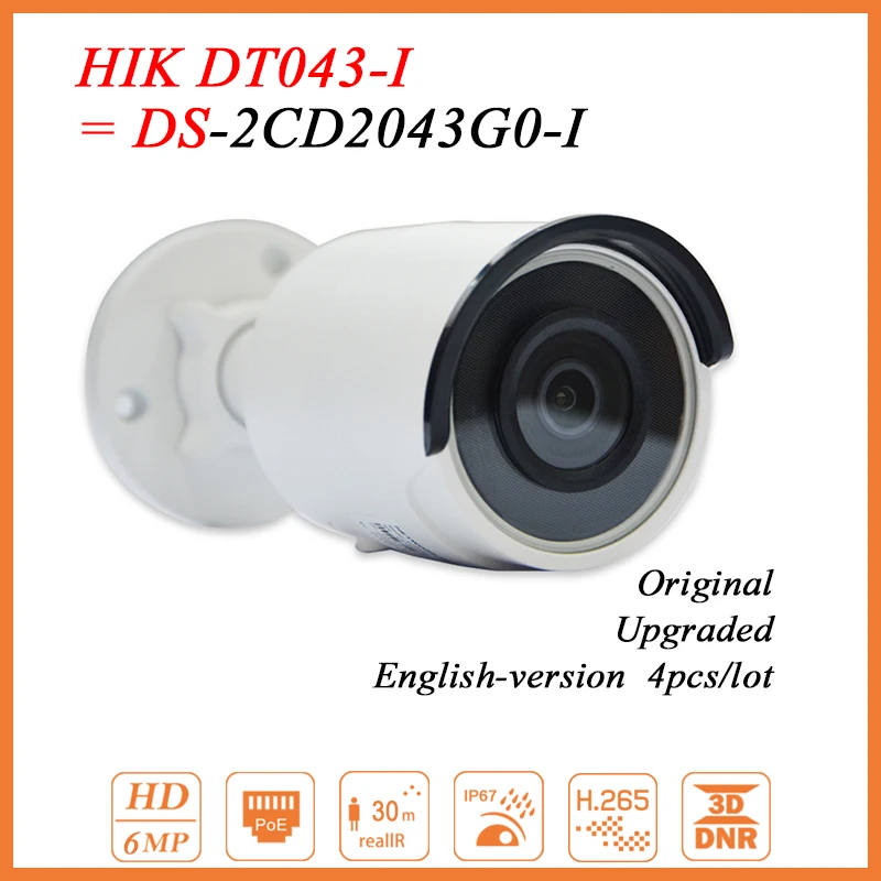 

Hikvision OEM DT043-I = DS-2CD2043G0-I 4MP HD Updatable IP Bullet Camera POE IR 30m Built-in Mic 4 pcs/lot