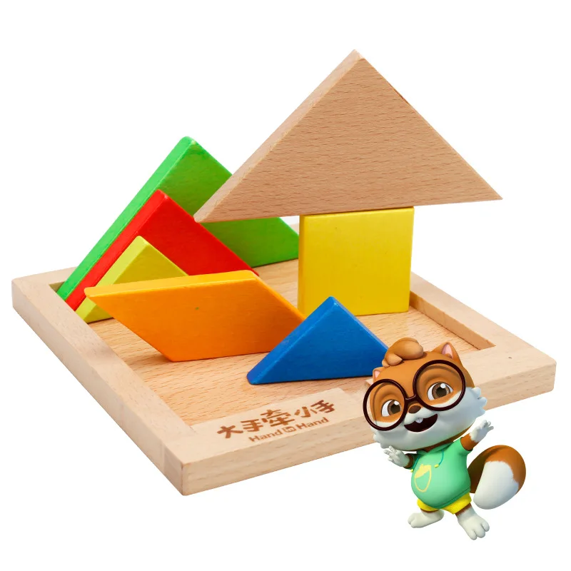 Деревянные пазлы развивающие игрушки большие деревянные головоломки Танграм