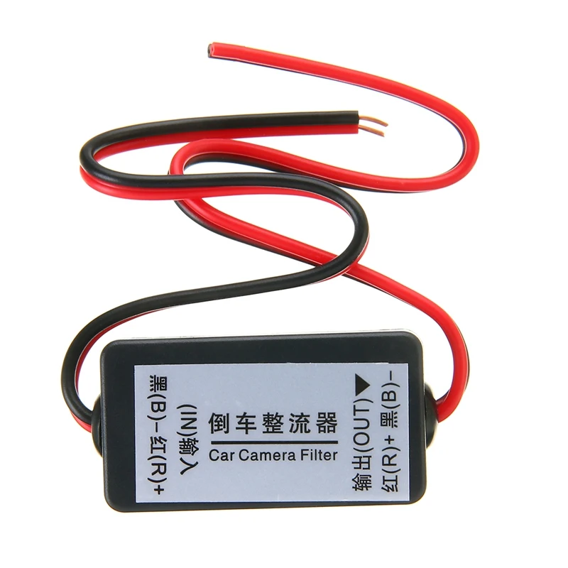 Rear View Camera Filter 12V DC Power Relay Capacitor Filter Rectifier for Car Rear View Backup Camera Car Styling