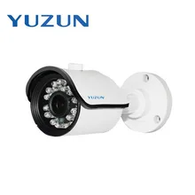 960P HD AHD Analog Sureillance Camera 1.3MP IR 30m Waterproof Home Security Bullet IP Camera Outdoor AHD CCTV Camera Indoor