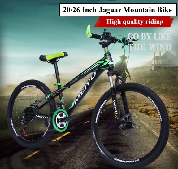 Sale MeiYu Mountain bike 20/24 inch tire 21-speed double disc brakes Bicycle 0 Sale MeiYu Mountain bike 20/24 inch tire 21-speed double disc brakes Bicycle 0