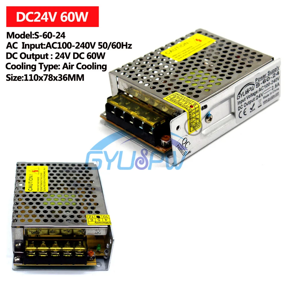 24V60W