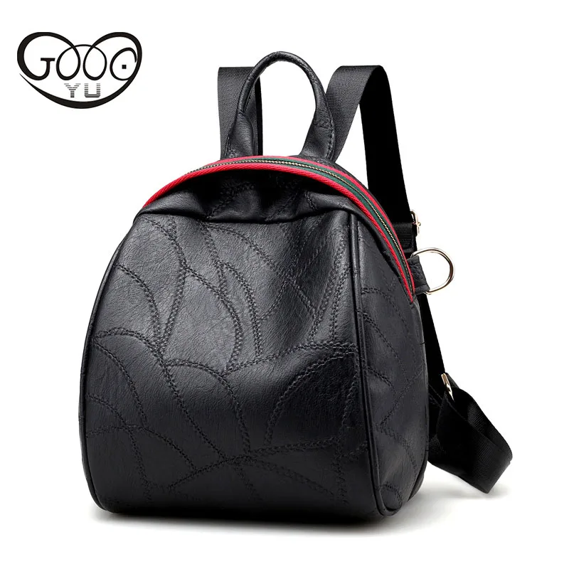 Fashion simple and elegant leather backpack for teenage girls new fashion wild trend backpacks for teenage