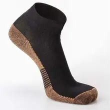 1 пара унисекс Мужские и женские Антибактериальная влага впитывающие медные хлопковые спортивные Волшебные носки для спорта на открытом воздухе