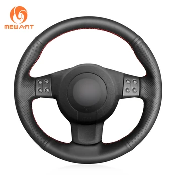 

MEWANT Black Artificial Leather Wrap Car Steering Wheel Cover for Seat Leon (MK2 1P) Ibiza (6L) Altea XL 2007-2009 Toledo