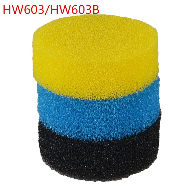SUNSUN HW-602B HW-603B внешний фильтр на входе и выходе водопроводные трубы, фильтр хлопок уплотнительное кольцо, Насос Фильтр Фитинги - Цвет: HW603 HW603B cotton