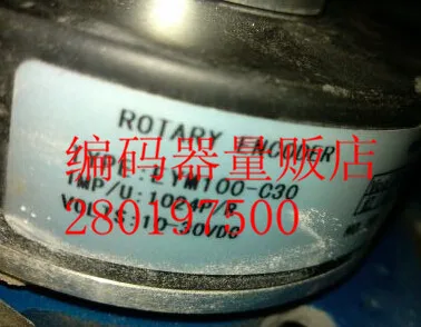 

[BELLA] EYM100-C30 1024, 10-30V ladder elevator encoder perfect substitutes.
