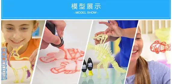 QQ20170605121338