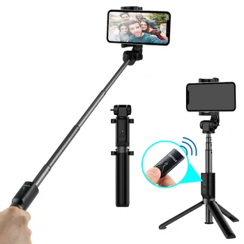 

CAIYOULE Bluetooth Extensible Selfie Stick with Shutter Remote for iPhone X/8/7/6 Plus/ Galaxy S9/8/7 Plus&More Phones