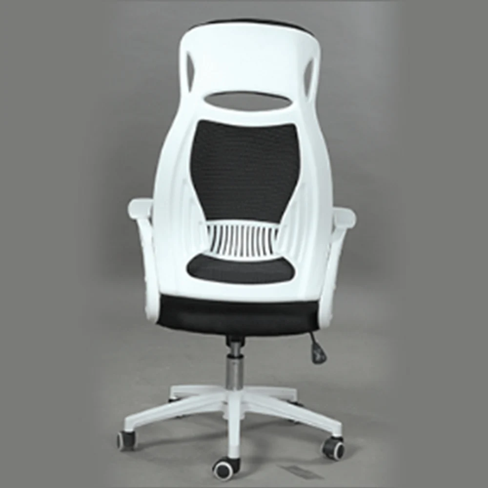 

Factory Happy Fund Plastic Screen Cloth To Work In An Office Computer Chair Household Chess Mahjong Chair Boss Lift Chair