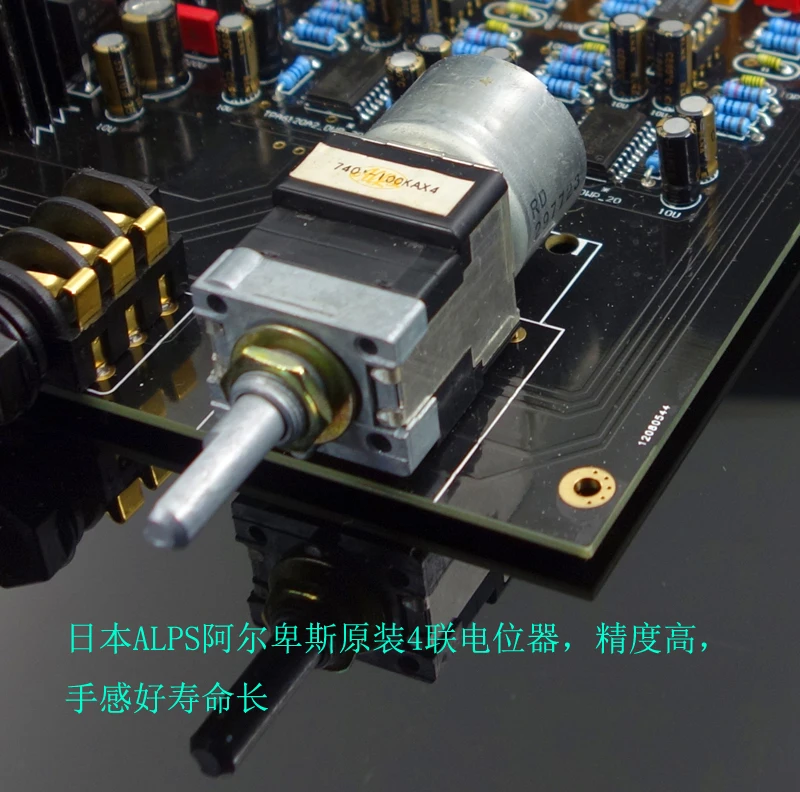 E600 Fully Balanced Input and Output Low Distortion Ear Amplifier Suite Finished Board
