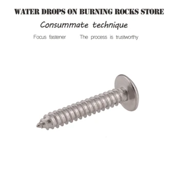

304 The oval Flat Round Truss Pan Head Self Tapping Phillips Cross Screws Bolt M4*6/8/10/12/16/20/25/30/35/40/50/60
