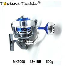 Рыболовные катушки из алюминия спиннинговая катушка с высокой скоростью G-Ratio 4,7: 1 5,5: 1 рыболовные катушки с медным стержнем для реечного привода